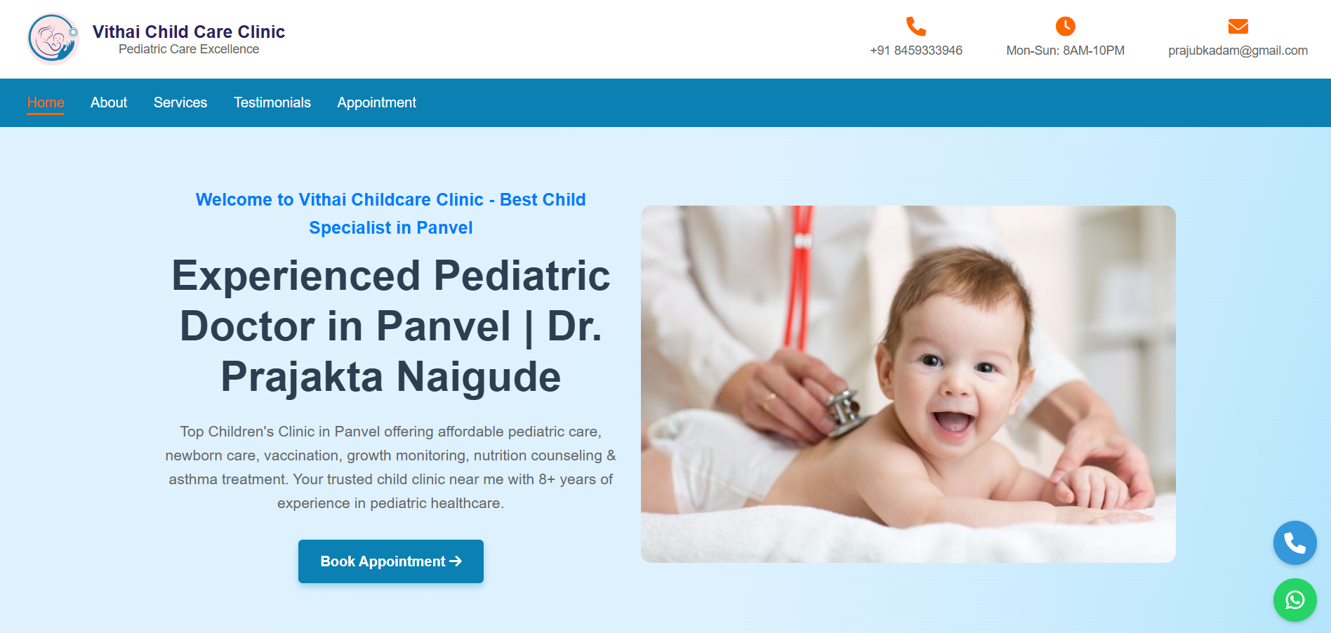 Dr. Prajakta Kadam Naigude